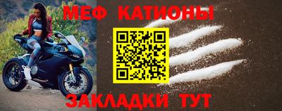 СК Абинск