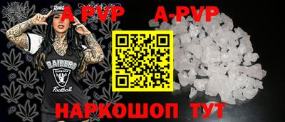 ГАЛЛЮЦИНОГЕННЫЕ ГРИБЫ Абакан
