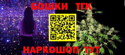 ГАЛЛЮЦИНОГЕННЫЕ ГРИБЫ Абакан
