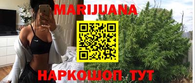 СК Абинск