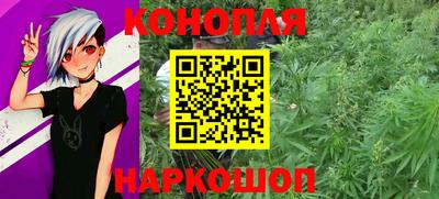СК Абинск