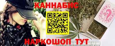 ГАЛЛЮЦИНОГЕННЫЕ ГРИБЫ Абакан