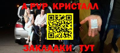 ГАЛЛЮЦИНОГЕННЫЕ ГРИБЫ Абакан