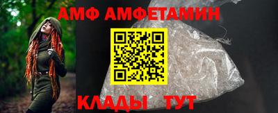 ГАЛЛЮЦИНОГЕННЫЕ ГРИБЫ Абакан