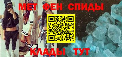 ГАЛЛЮЦИНОГЕННЫЕ ГРИБЫ Абакан