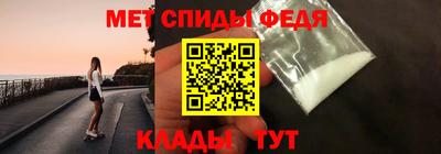 ГАЛЛЮЦИНОГЕННЫЕ ГРИБЫ Абакан
