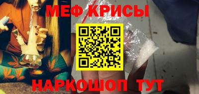 ГАЛЛЮЦИНОГЕННЫЕ ГРИБЫ Абакан